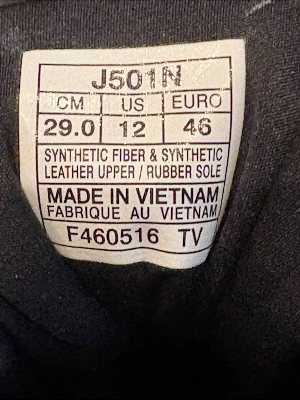 Asics product details